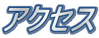 ANZX