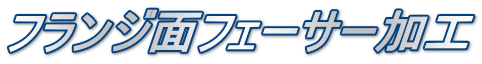 tWʃtF[T[H