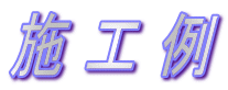 { H 