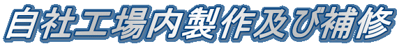 ЍHyѕC
