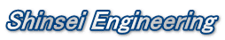 Shinsei Engineering
